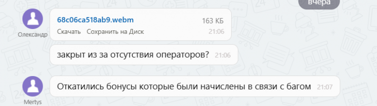 2025 09 10 21 25 27 png