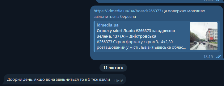 2026 02 20 10 11 37 png