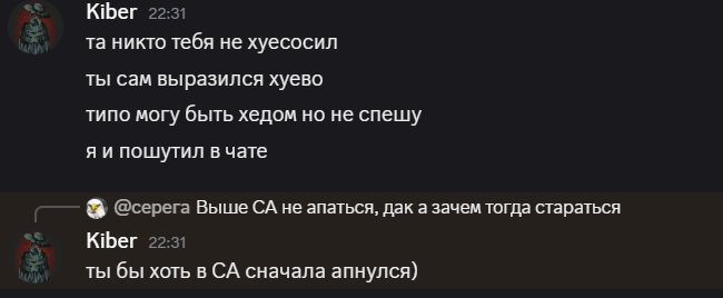 2025 05 08 23 12 28 png