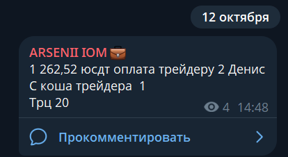 2026 10 12 17 40 12 png