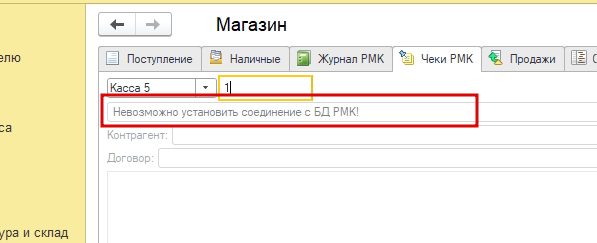 2025 11 04 12 36 36 png