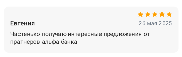 2025 05 26 23 48 37 png