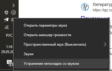 2025 05 29 01 16 39 png