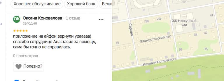 2025 12 02 13 00 58 png