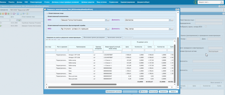 2026 02 02 10 14 09 png