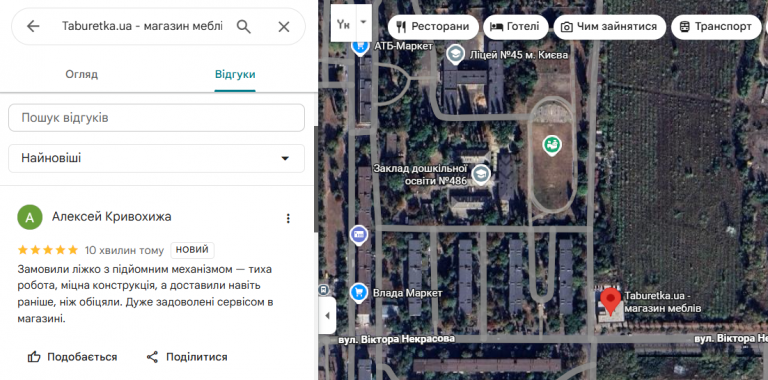 2025 11 18 15 46 31 png