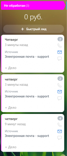 2025 11 06 13 00 16 png