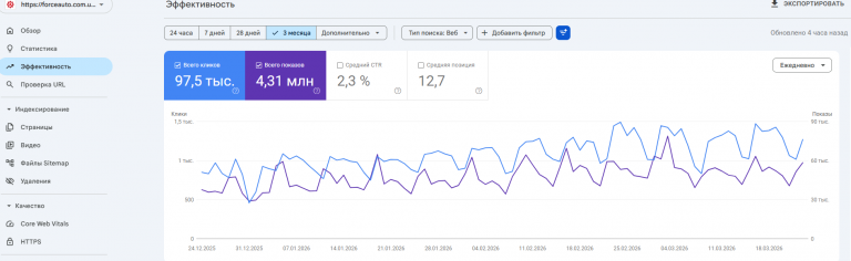 2026 03 25 18 38 18 png