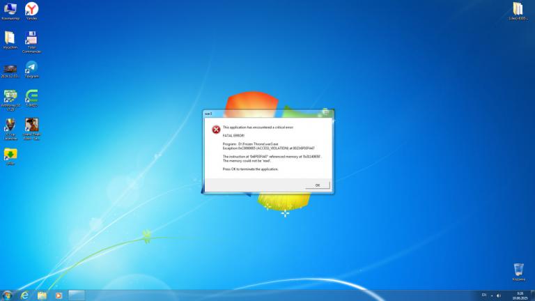 photo 2025 06 10 00 29 05 jpg