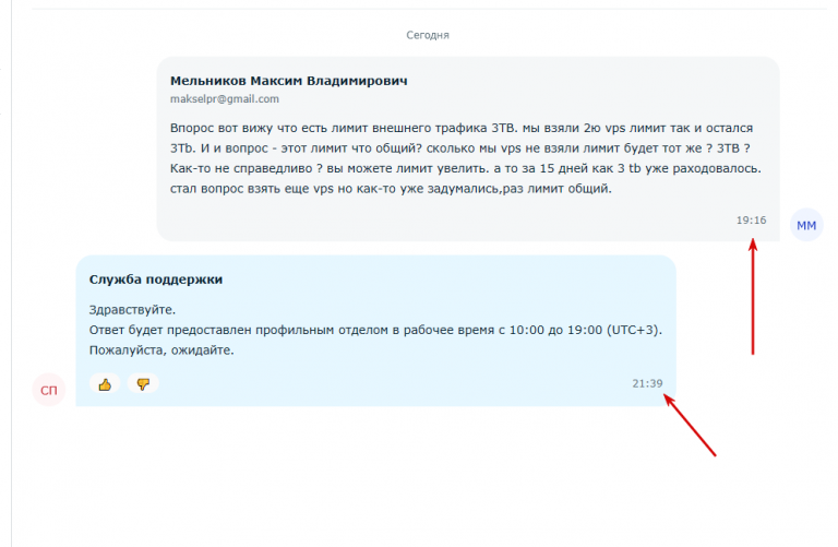 2026 03 16 23 41 14 png