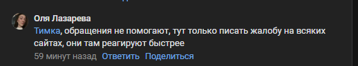 2025 10 13 17 39 02 png