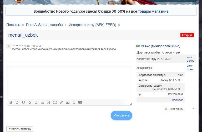 2025 12 26 23 03 06 png