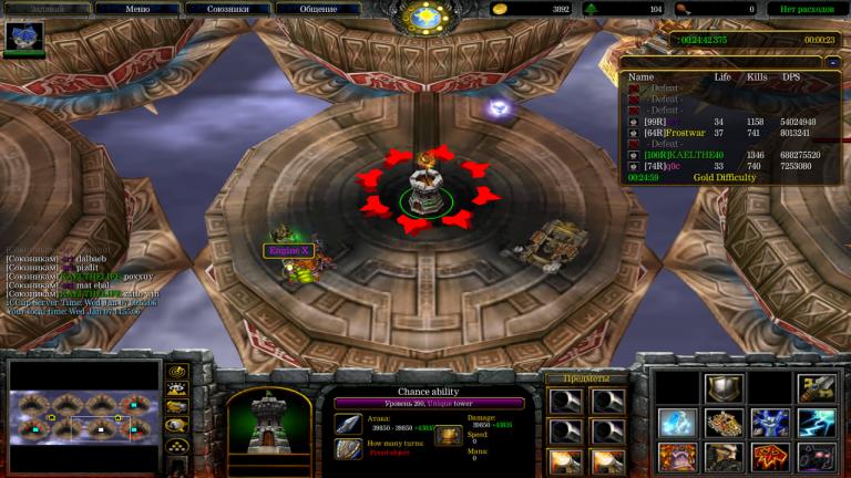 photo 2026 01 07 15 00 19 jpg