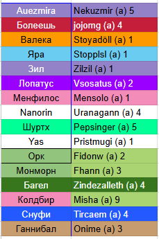 2026 04 29 01 45 44 png