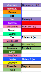 2025 12 24 23 56 51 png