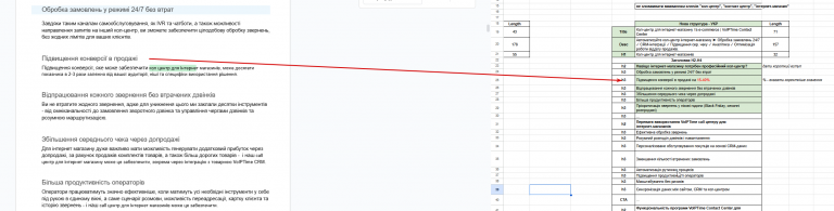 2025 12 24 10 35 07 png