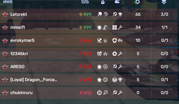 2025 12 12 21 47 01 png