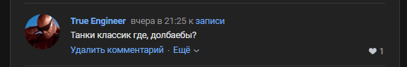 2025 06 25 09 47 09 png