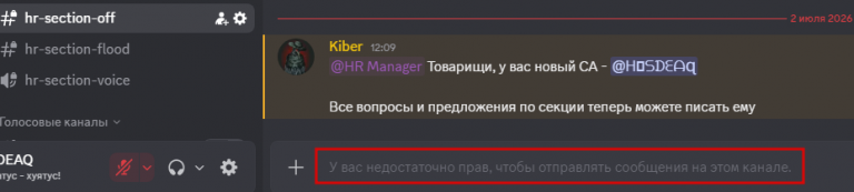 2026 07 02 12 15 31 png