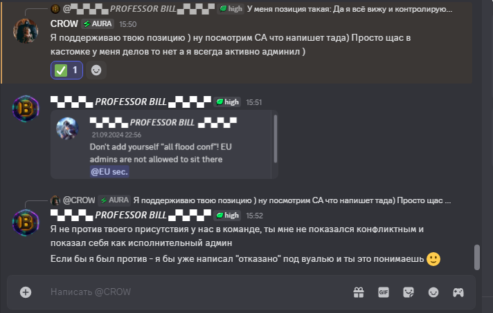 2025 06 07 15 55 21 png