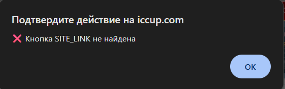 2025 12 27 21 30 22 png