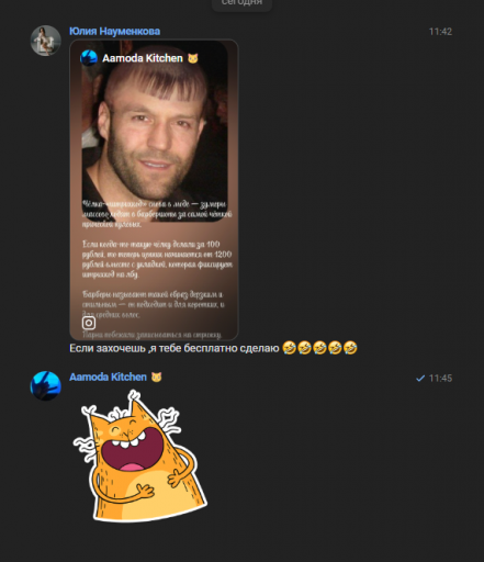 2025 12 07 11 45 14 png