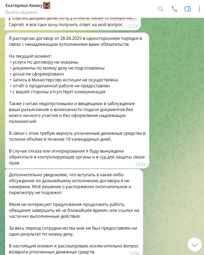 2026 04 29 19 17 02 png