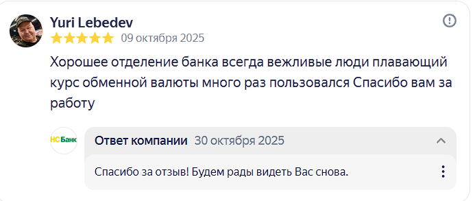 2025 10 30 17 46 04 png