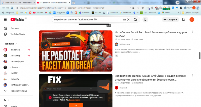 2025 12 23 12 46 43 png