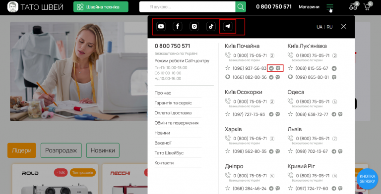 2026 01 19 21 08 47 png