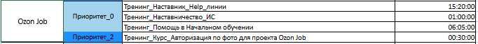 2026 08 12 11 27 45 png