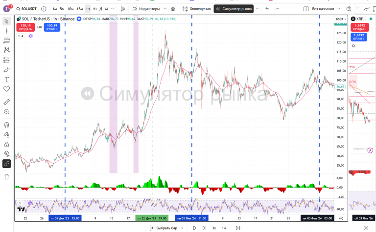 2025 12 28 04 54 43 png