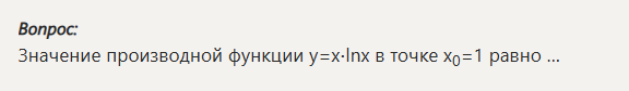 2025 06 21 21 53 57 png