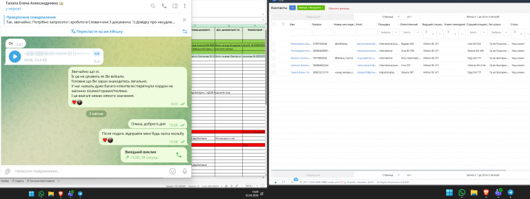 2026 04 02 15 09 21 png