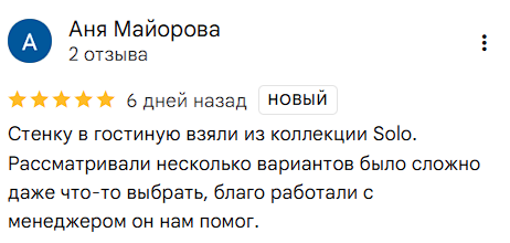 2025 12 05 15 48 17 png