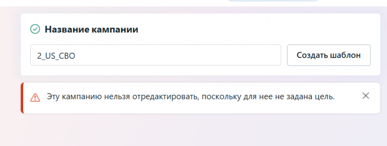 2025 09 03 12 41 48 png