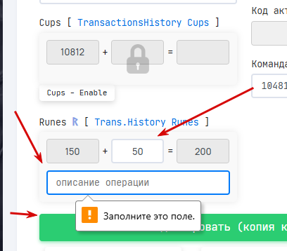 2025 10 29 00 20 55 png