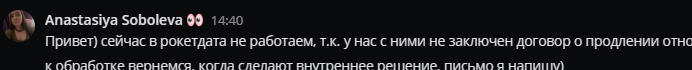 2025 07 23 15 13 48 png
