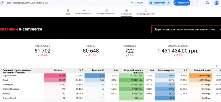 2026 04 24 14 01 48 png