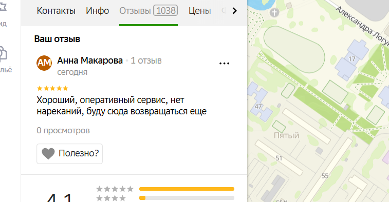 2025 10 25 19 04 26 png