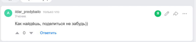 2025 10 24 21 10 19 png