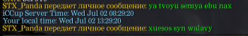 2025 07 02 20 54 35 png
