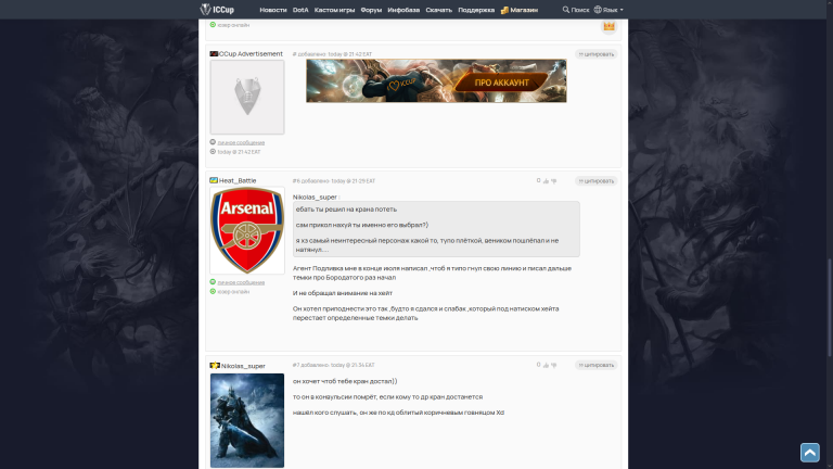 изображение 2025 09 02 204228161 png