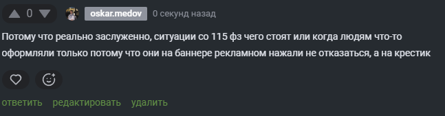 2025 11 13 18 48 51 png