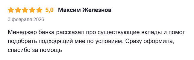 2026 02 05 21 37 06 png