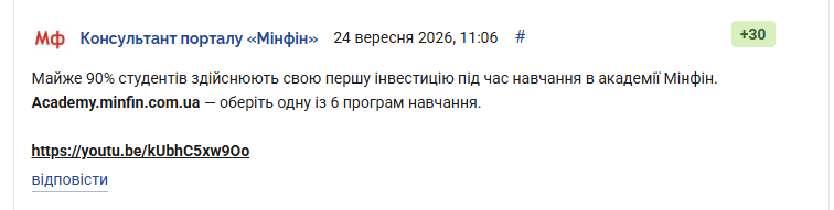 2026 09 24 13 12 45 png