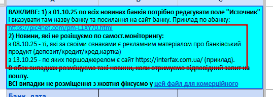 2025 11 07 16 19 48 png