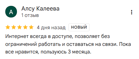 2025 12 04 20 10 54 png