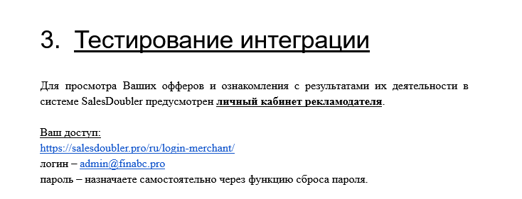 2026 06 18 09 20 13 png