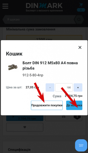 2025 10 09 15 24 40 png